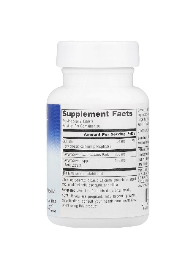 PLANETARY HERBALS Planetary Herbals, Full Spectrum™ Cinnamon Extract, 400 mg, 60 Tablets (200 mg per Tablet)  - Image 2