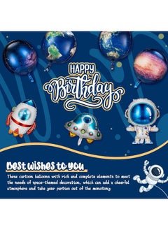 Civaner 8 Pieces Galaxy Space Balloons Large Outer Space Cartoon Balloons Inflatable Rocket Astronaut Earth Spaceship Planet Balloons Space Themed Party Supplies for Galaxy Birthday Party Photo Booth  - Image 1