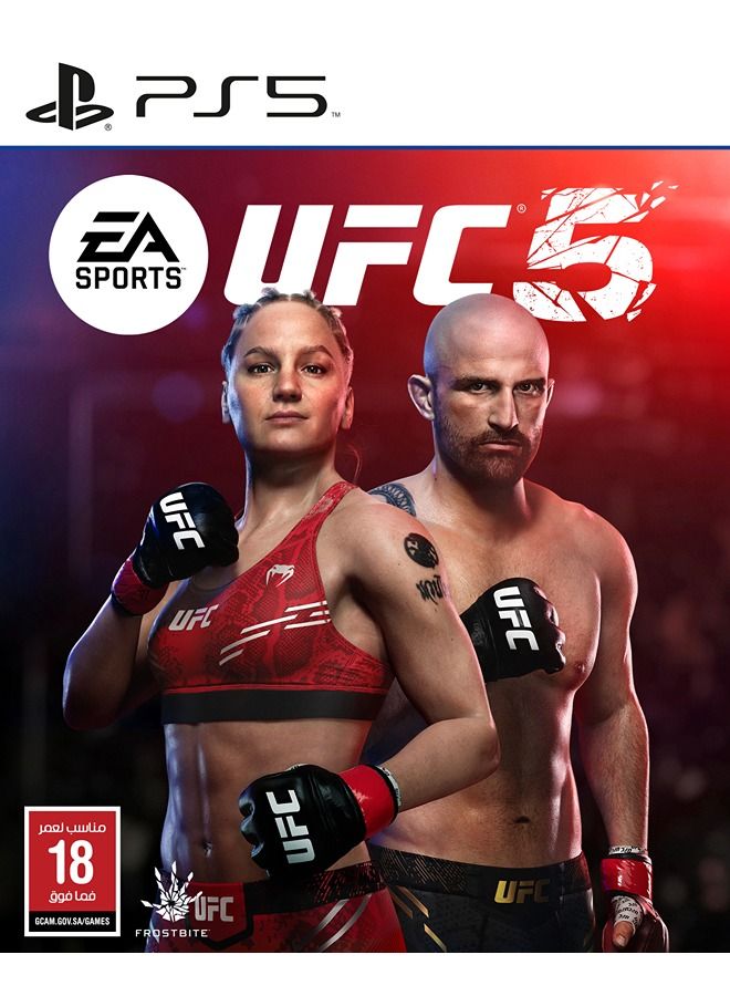 PS5 UFC 5 - بلاي ستيشن 5 (PS5)
