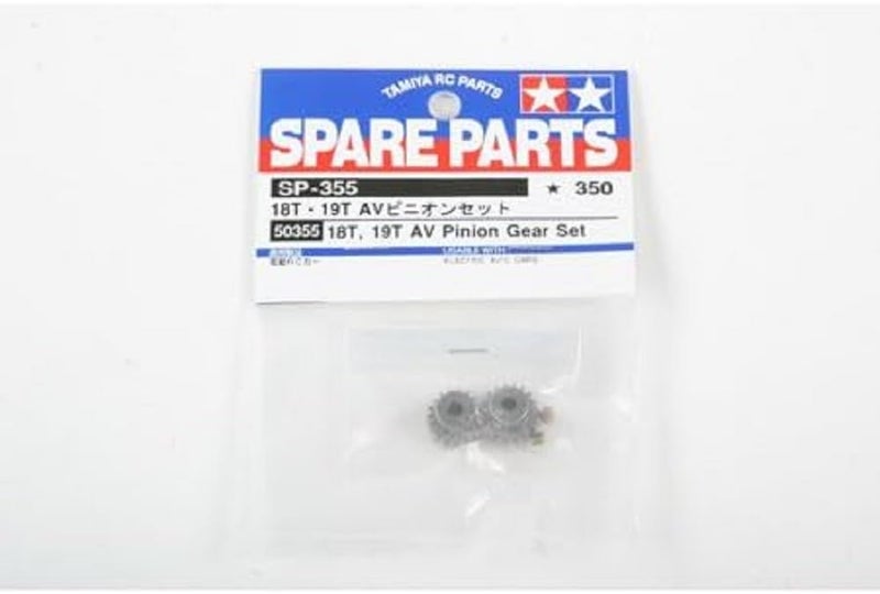 Tamiya TAMIYA AV Pinion Gear Set 18T/19T: CR01 TAM50355  - Image 1