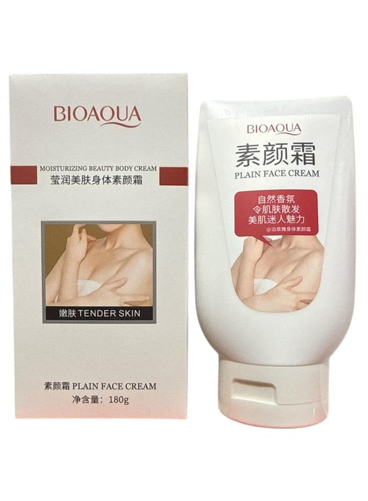 بيو أكوا كريم مرطب للجسم للبشرة الحساسة 180 جرام