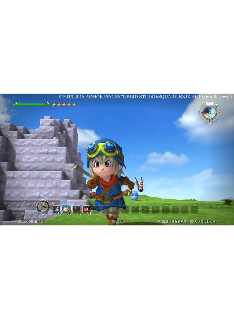 سويتش 0 دراغون كويست بيلدرز إصدار نينتندو سويتش - لعبة بناء وتقمص أدوار بأسلوب العالم المفتوح - Image 4