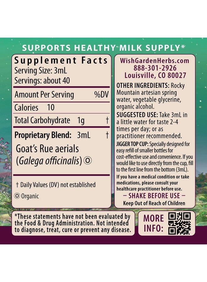 WishGarden Herbs Goat's Rue Lactation Supplement - Organic Herbal Tincture to Increase Breastmilk Supply, Fenugreek Free Lactation Supplement, Breast Milk Supply Boost, Flow, Quality & Production, 4oz - Image 2