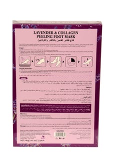 SAADA BEAUTY Peeling foot mask with lavender and collagen 40 g  - Image 4