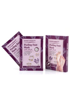 SAADA BEAUTY Peeling foot mask with lavender and collagen 40 g  - Image 1
