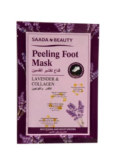 SAADA BEAUTY Peeling foot mask with lavender and collagen 40 g  - Image 3