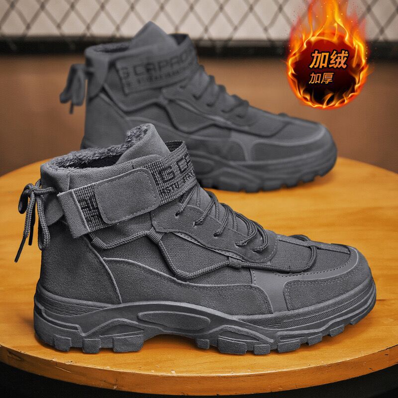 Unisex Casual Sneaker Shoes - Image 3