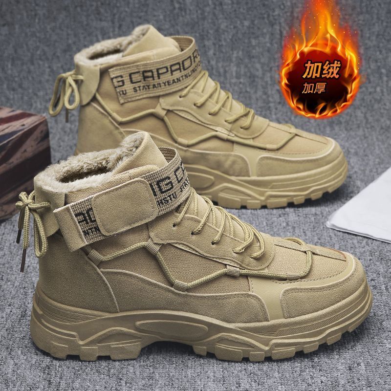 Unisex Casual Sneaker Shoes - Image 5