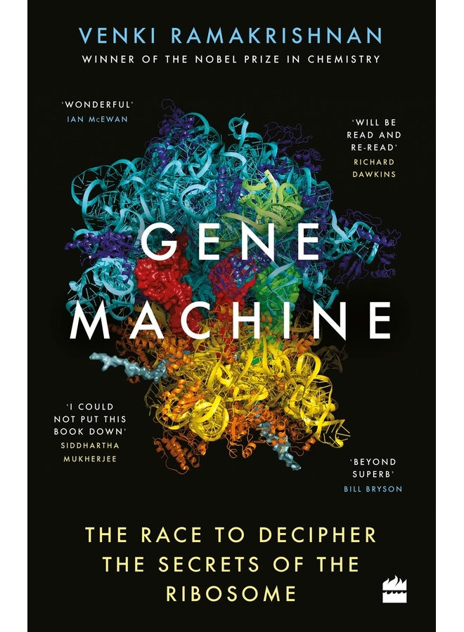 Gene Machine
