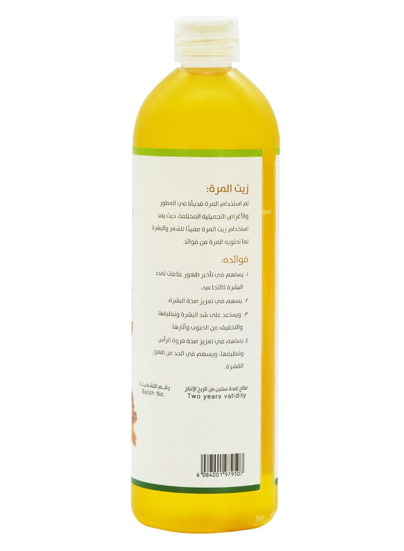 ناتشورال فوريفر زيت المرة 250 مل - Image 5