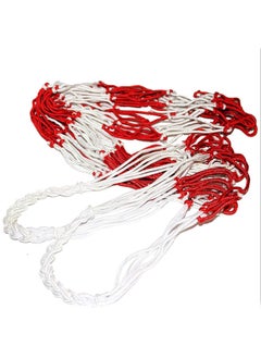 Loquat Braided Rope Football Mesh Net Bag 