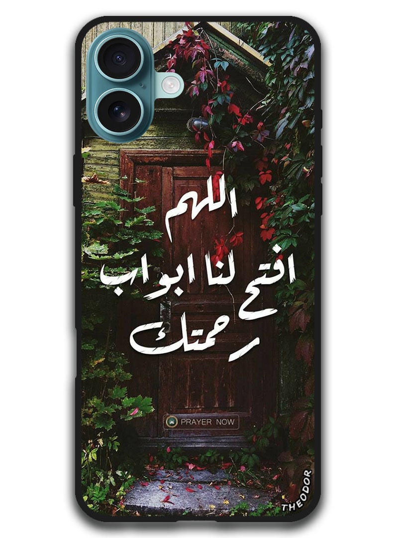 Theodor Protective Case Anti Scratch Shock Proof Bumper Cover For iPhone 16 Plus (6.7)-inch Arabic Design (42) - Image 1
