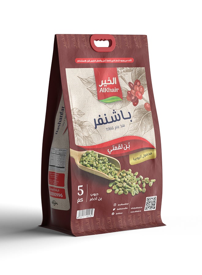 الخير لكيمبتي بشانفر 5 كجم