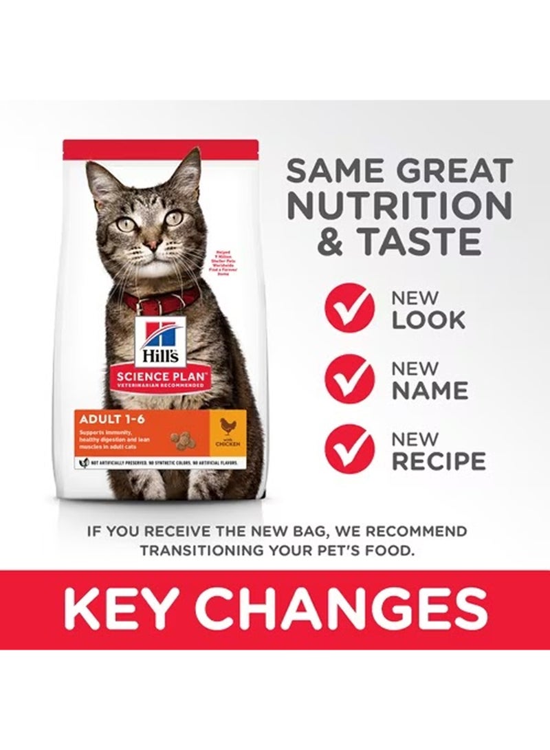 Hill's Science Plan Adult Cat Food With Chicken 1.5kg - Image 3