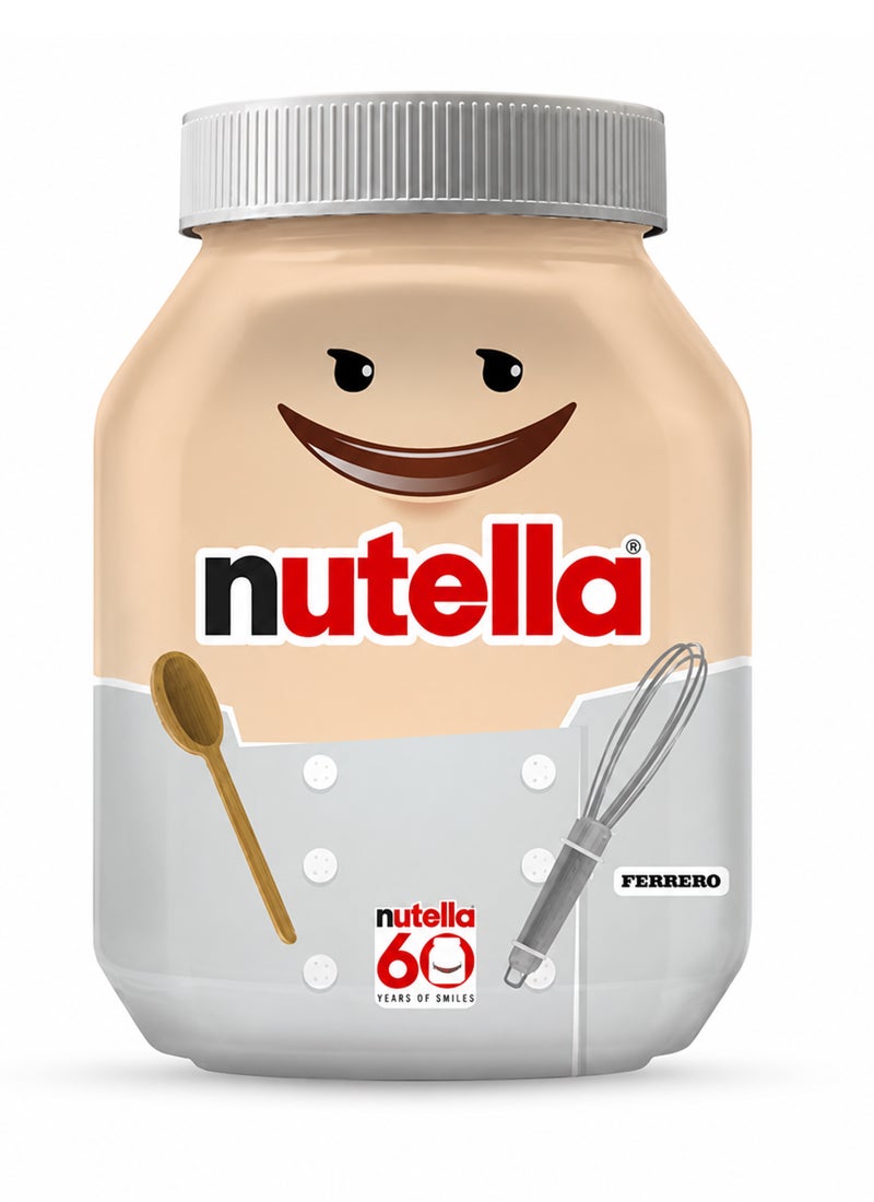 Nutella Hazelnut Chocolate Breakfast Spread Jar - Image 1