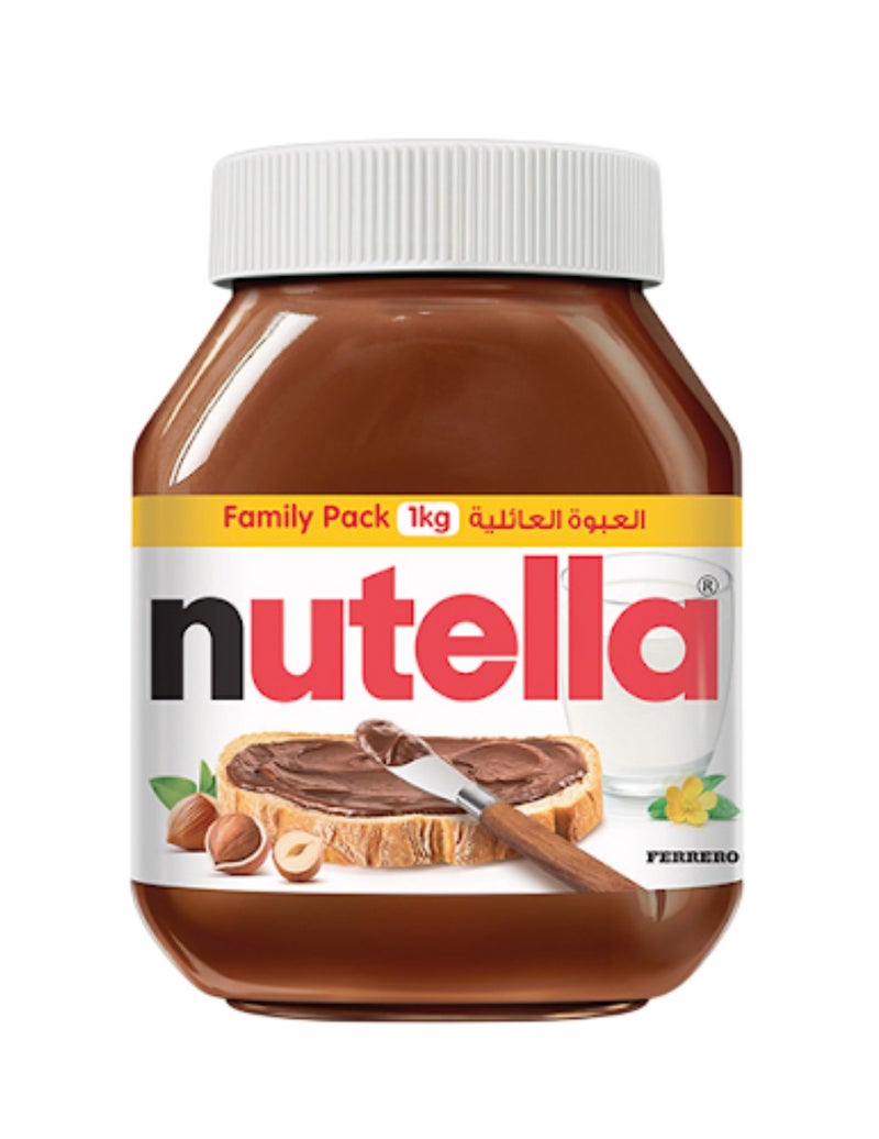 Nutella Hazelnut Chocolate Breakfast Spread Jar - Image 1
