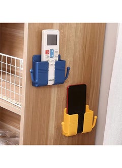 Blue Remote Control and Phone Holder Wall Rack with Charging Dock for Bedside Storage - pzsku/Z6A0B5BC8396304B308D9Z/45/_/1733202555/b6ec1804-6f33-4f58-a43e-77c86ba4e3b2