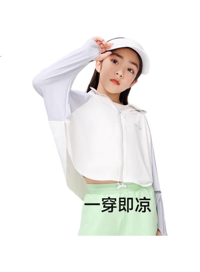 Pelliot Sun Protection Clothing For Children, Summer Uv Protection Upf50+, Ice Silk Cape 13221245, Seagull Gray + Pearl White 130 - Image 1