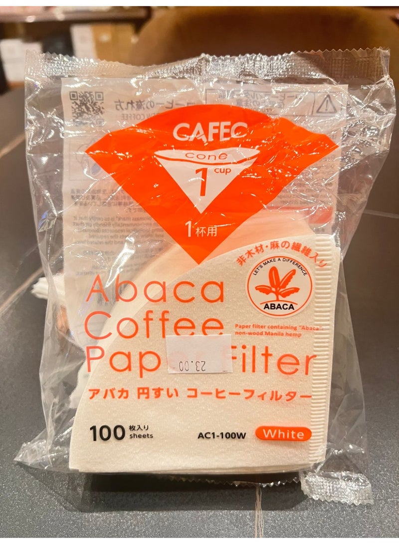 CAFEC 10 pack of Cafek Filters 01 - Specialty Coffee - Image 2