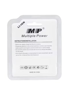 MP 18650 3.7V 3800mAh Li-ion Rechargeable Battery – Flat Top, High Capacity – for Flashlights, Tools, Electronics & More  - Image 3