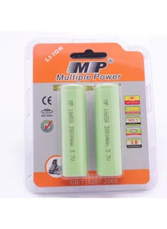 MP 18650 3.7V 3800mAh Li-ion Rechargeable Battery – Flat Top, High Capacity – for Flashlights, Tools, Electronics & More  - Image 4