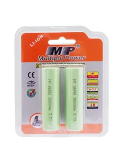 MP 18650 3.7V 3800mAh Li-ion Rechargeable Battery – Flat Top, High Capacity – for Flashlights, Tools, Electronics & More  - Image 2