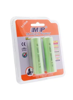 MP 18650 3.7V 3800mAh Li-ion Rechargeable Battery – Flat Top, High Capacity – for Flashlights, Tools, Electronics & More  - Image 5