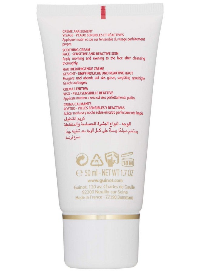 جينوت كريم هيدرا الحساس للوجه، 1.4 أونصة - Image 2