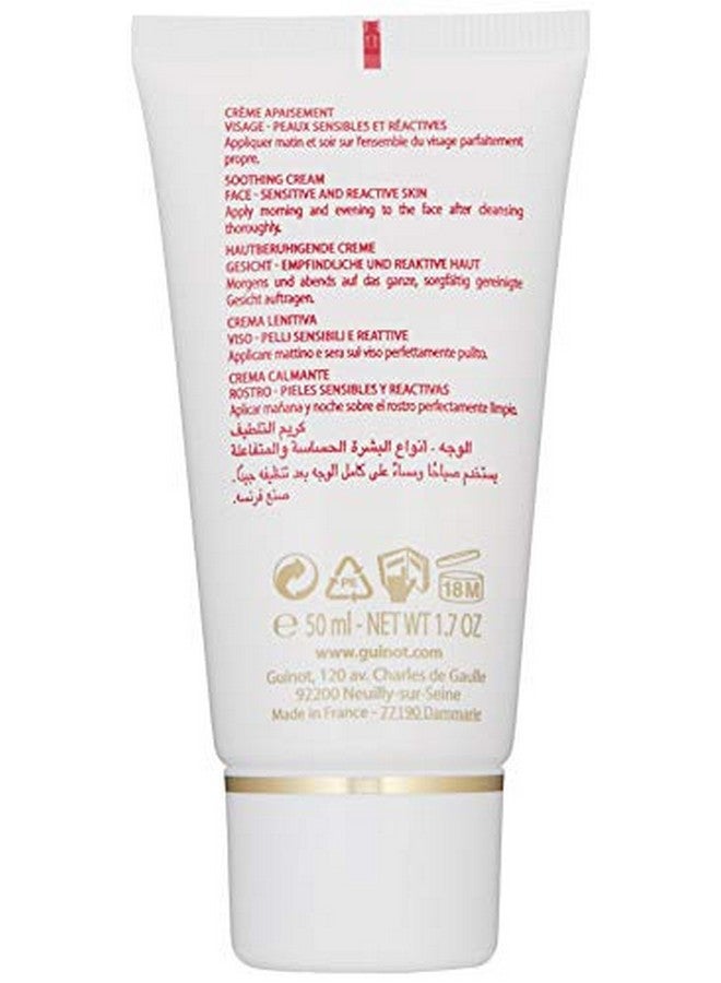 جينوت كريم هيدرا الحساس للوجه، 1.4 أونصة - Image 4