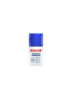 ABZORB-IT Abzorb Anti Fungal Powder - 60g  - Image 1