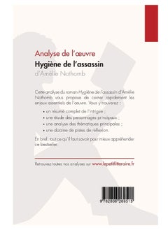 Hygiène de l'assassin d'Amélie Nothomb (Analyse de l'oeuvre): Analyse complète et résumé détaillé de l'oeuvre  - Image 1