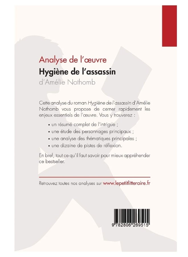 null - Hygiène de l'assassin d'Amélie Nothomb (Analyse de l'oeuvre): Analyse complète et résumé détaillé de l'oeuvre - Image 1