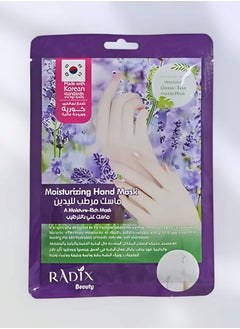 Radix Radix Moisturizing hand mask  - Image 1