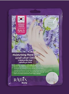Radix Radix Moisturizing hand mask  - Image 3