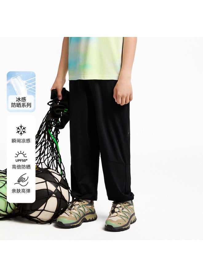 Annil Kids' Sun Protection Pants - 2025 Summer New Ice-cool Stretch Elastic Cuffed Lightweight Casual Sports Trousers For Boys & Girls - Image 2