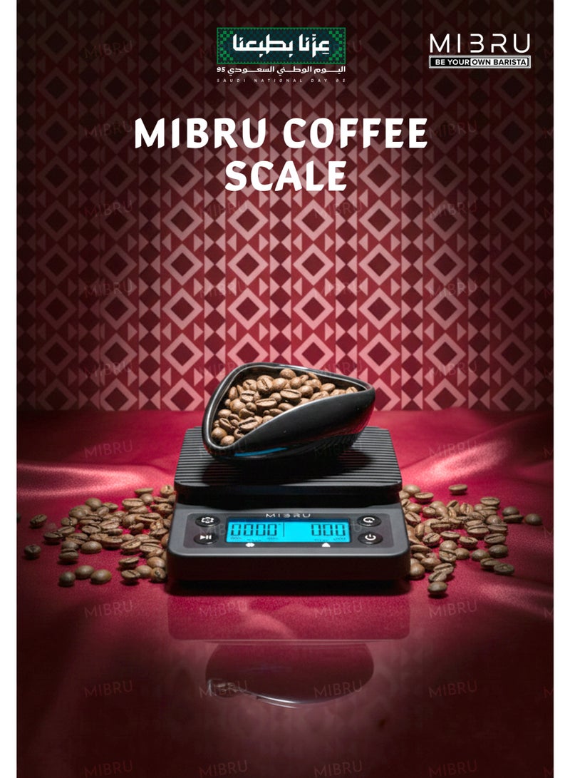 ميبرو مجموعة قهوة V60 مكونة من 9 قطع – للاحتفال باليوم الوطني السعودي مع أدوات سيراميك ومطحنة وغلاية - Image 2