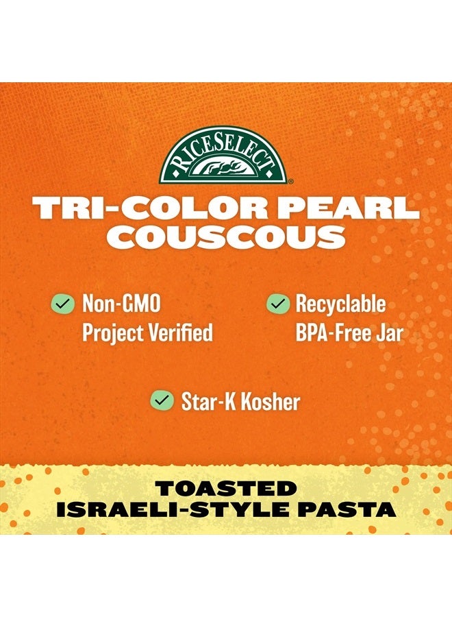 RiceSelect كسكس لؤلؤي ثلاثي الألوان، مكرونة محمصة على الطريقة الإسرائيلية، بنكهة السبانخ والفلفل الحار، 24.5 أونصة (عبوة من 1) - Image 4