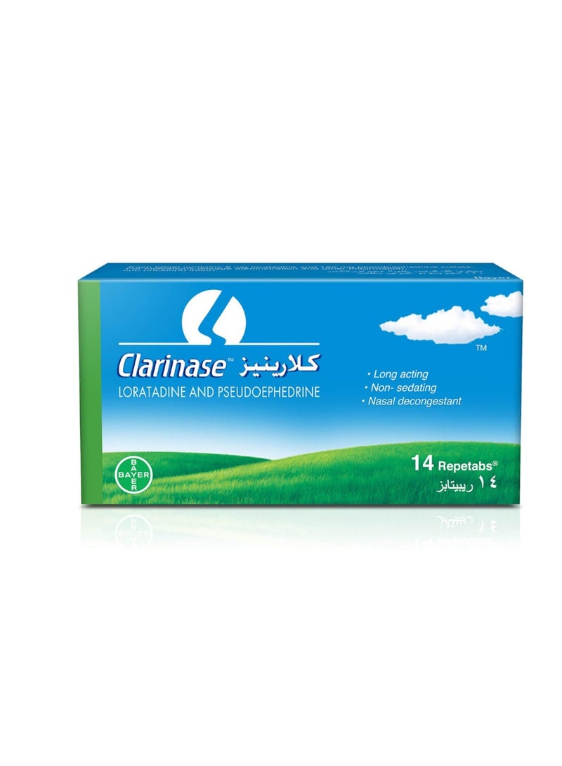 باير كلارينيز أقراص للحساسية و أعراض نزلات البرد - Image 1