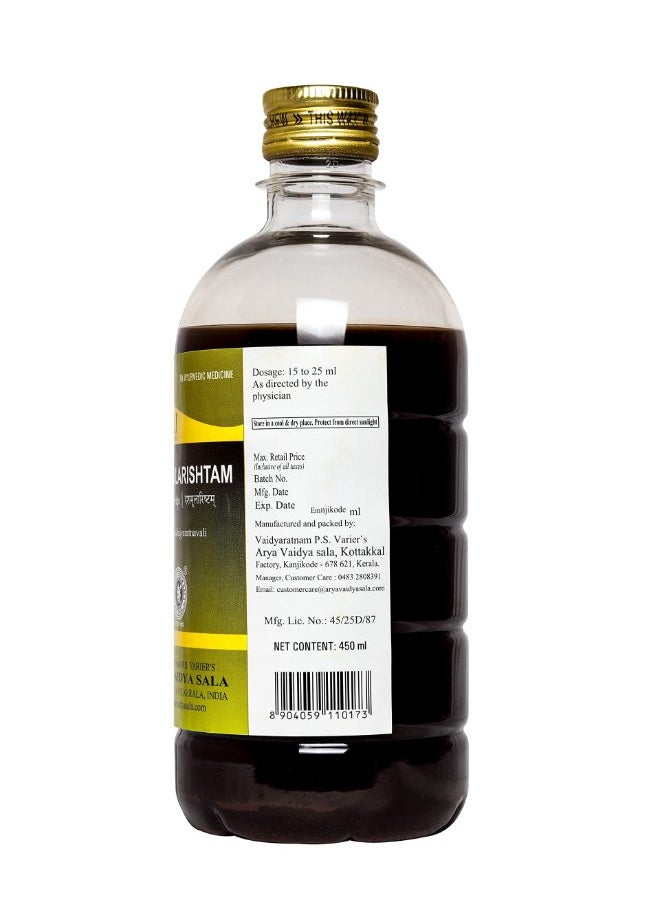 Kottakkal ayurveda Dasamularishtam - 450 ml, For Improvement of Health  - Image 3
