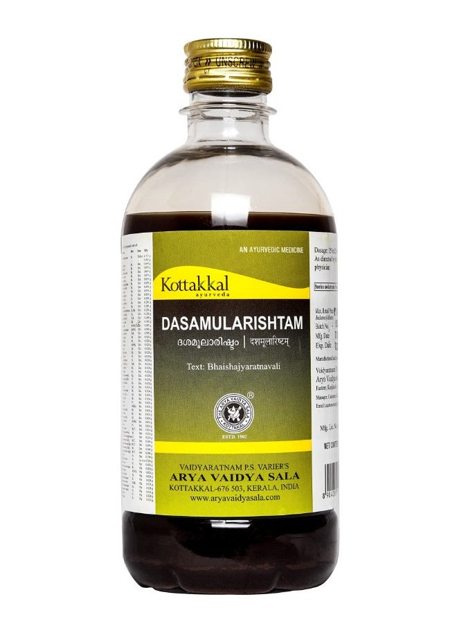 Kottakkal ayurveda Dasamularishtam - 450 ml, For Improvement of Health  - Image 1