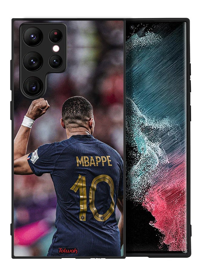 Tolwak Samsung Galaxy S22 Ultra 5G Protective Case Cover Mbappe 10 - Image 2