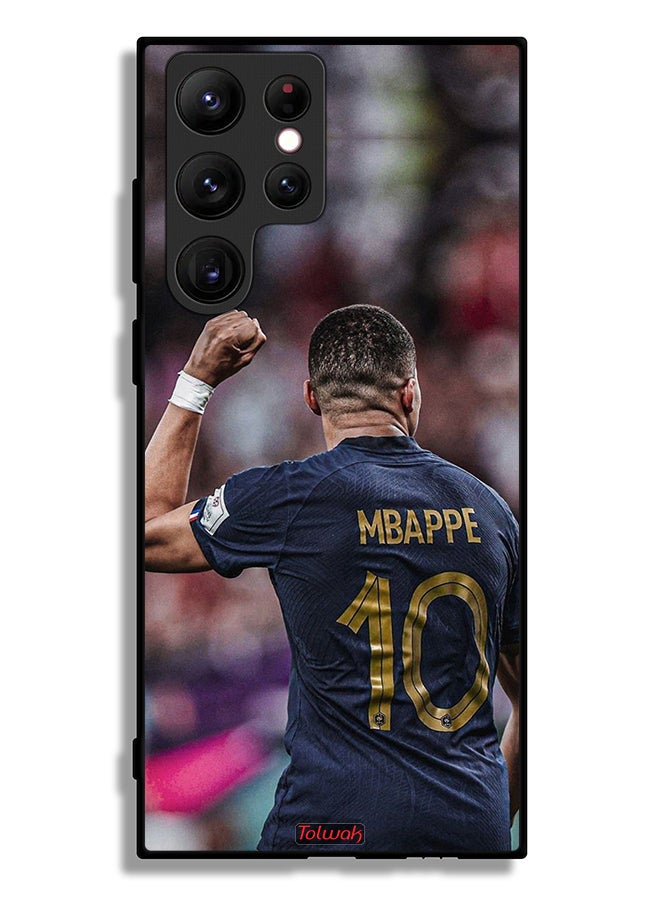 Tolwak Samsung Galaxy S22 Ultra 5G Protective Case Cover Mbappe 10 - Image 3