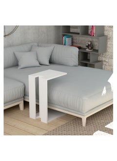 Mourah Home Mourah Muju C End Table - White - 2 Years Warranty  - Image 1