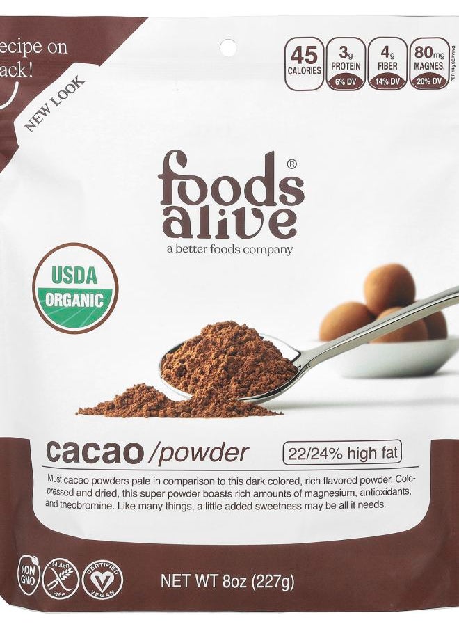 Cacao Powder 8 oz (227 g) - pzsku/Z6A0FE2F8232750BA7D67Z/45/_/1730767198/faede726-bfc8-4004-a54f-8bb9794d58cd