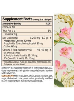Andrew Lessman Andrew Lessman PC Liver & Brain Benefits 180 Softgels - Phosphatidyl Choline, Most Important Building Block for Healthy Liver and Brain Structure and Function. No Additives. Easy to Swallow Softgels  - Image 2