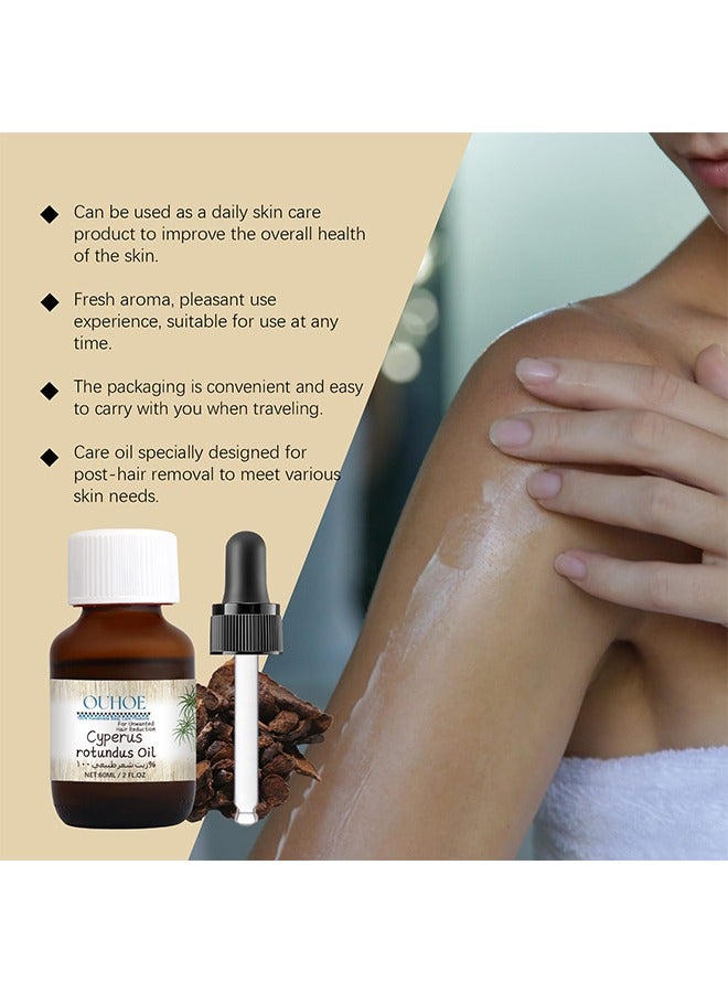أوهو زيت Cyperus Rotundus - Cyperus Rotundus لإزالة الشعر ، استرخاء العناية بالبشرة Cyperus Rotundus Oil ، لطيف ومرطب ، 60 مل - Image 3