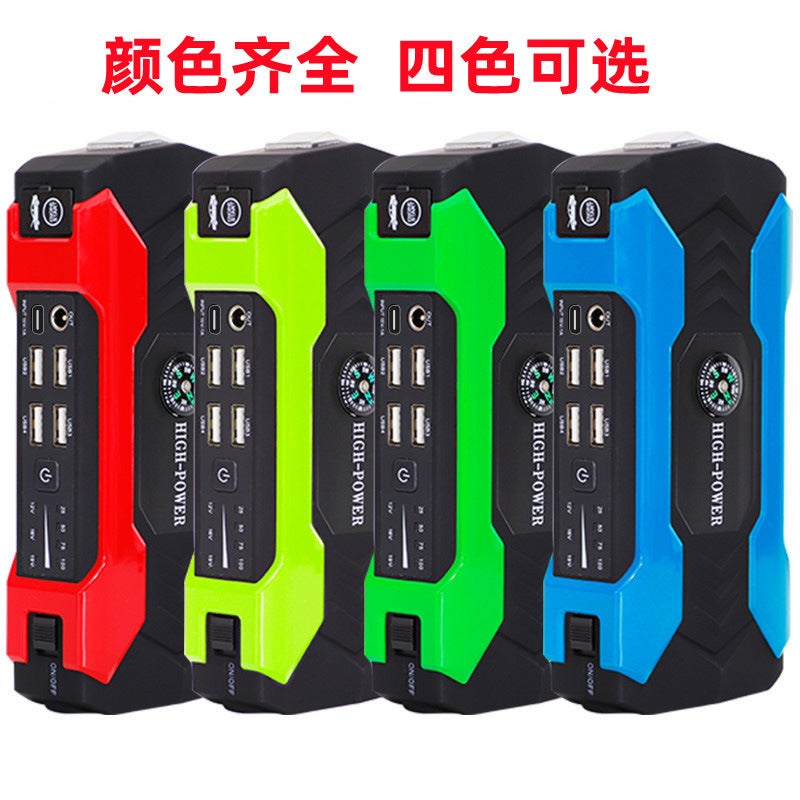 Jump Starte Emergency Start Power Supply Car Battery Lighter 12V Car Emergency Starter - Image 3