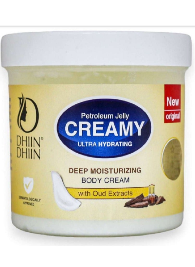 DHIN DHIN Deep Moisturizing Body Cream With Oud Extracts