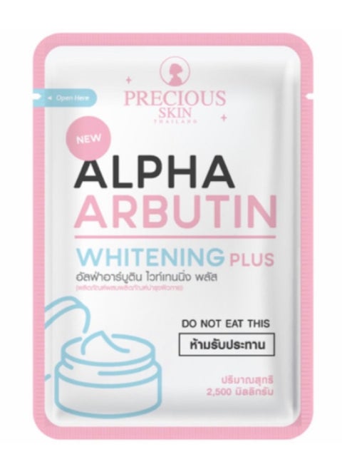 Precious Skin Alpha Arbutin Whitening Plus With 10x Capsule