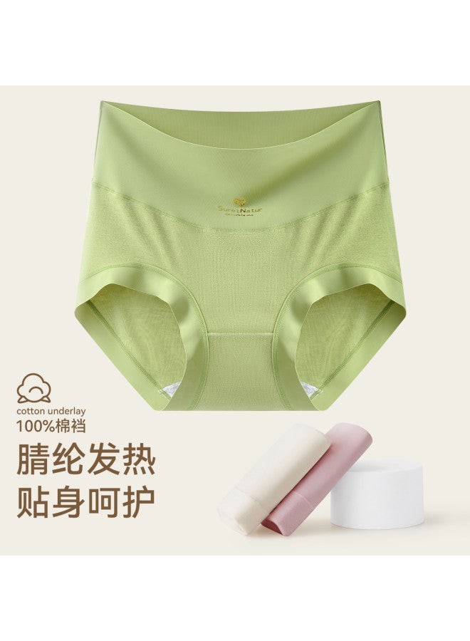 Fenton seamless High-waist Panties For Women - Gentle On Skin, No Waist Pinching, Non-slip Comfort - Image 2